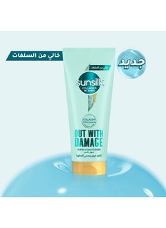 Buy Collagen Blends Sulfate Free Super Conditioner in Egypt