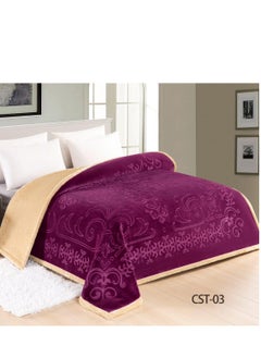 Buy Double-sided blanket, soft velvet and warm fur, elegant design, size 240x200 cm in Saudi Arabia