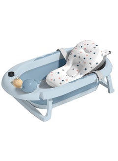اشتري Baby Bathtub Foldable, Baby Bath Essentials Baby Bathtub, Newborn to Toddler Portable Travel Multifunctional Baby Bath Tub with Non-Slip Mat, Drain Hole(Blue+Floating Baby Bath Cushion) في الامارات