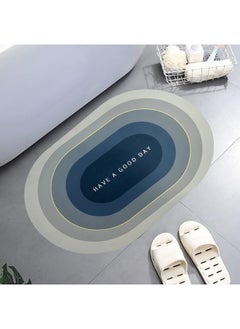 Buy Status Contract Water Absorbing Mat For Bathroom Quick Dry Rubber Backed Anti-Slip Floor Mat Non Slip Mat For Home, Kitchen (40 X 60 Cm) (Grey) in UAE