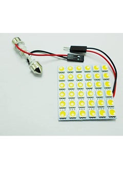 Buy 12V  Car Led Plate in Egypt