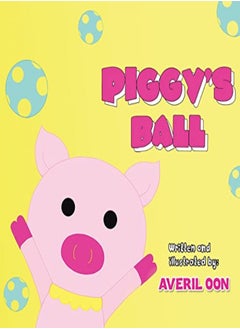 Buy Piggy's Ball in UAE