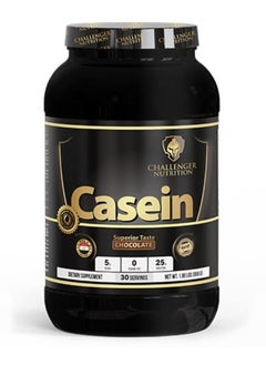 اشتري Casien, 900 gm, chocolate, 30 serving في مصر