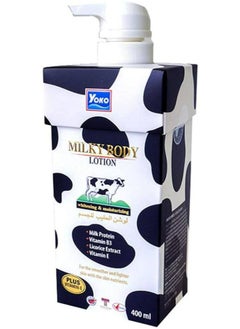 Buy Milky Body Lotion 400 ML in UAE