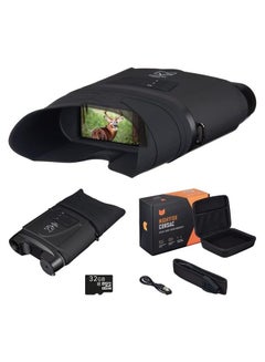 Buy Nightfox Corsac HD Digital Infrared Night Vision Goggles | Records Footage, 32GB Memory | Night Vision Binoculars with 1080p Sensor | 200yd+ Range | 3X Magnification in UAE