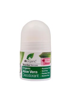 Buy Bioactive Skincare Aloe Vera Deodorant 50ml in UAE
