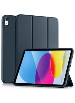 Buy iPad 10th Generation 10.9inch 2022 Case Cover Slim Protective Cover PC Frosted Back Shell Smart Stand Tablet Case Auto Wake/Sleep- Navy Blue in UAE