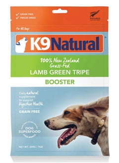 Buy Freeze Dried Lamb Green Tripe Booster Dog Food 200g in UAE