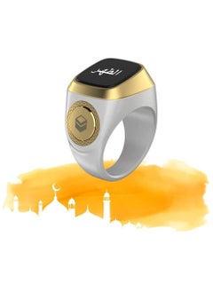 Buy Smart Muslim digital ring tasbeeh Counter Prayer Reminder Smart Tasbih Ring with Finger Counter 5 Prayer Time Reminder Screen Flip Multi Language Islamic Muslim Ring in UAE