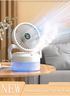 اشتري Table Humidifying Spray Fan with Night Lamp,Mini Personal 3 Speeds Portable Table Fan 180° Flip Adjustment Desk Fan,Table Air Circulator Fan for Whole Room Home Bedroom Office في السعودية