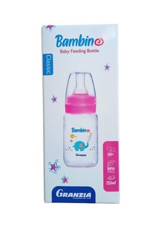 Buy Classic Feeding Bottle Granzia 150 ml - Pink in Egypt