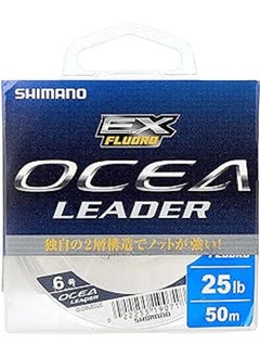 اشتري Ocea Leader Ex Fluoro Fishing Line في مصر