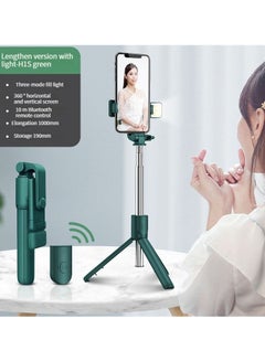 Buy M MIAOYAN Mobile phone bluetooth selfie stick extended with fill light mini handheld all-in-one desktop tripod stand in Saudi Arabia