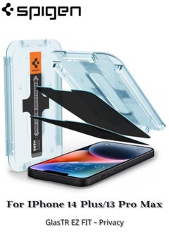 Buy Apple iPhone 14 Plus/13 Pro Max Screen Protector [2 Pack] Glastr Ez Fit - Privacy Premium Tempered Glass - Case Friendly with Sensor Protection in Saudi Arabia