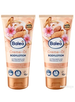 Buy Balea Body lotion cream oil almond oil & marula nut scent, 200 ml in UAE