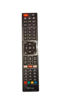 Buy PRO TV remote control for new replesment gvc smart tv remote in Saudi Arabia