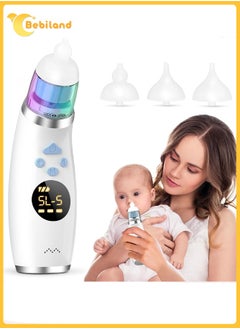 اشتري Electric Nasal Aspirator with Music and Light, Waterproof Nose Suction with 3 Silicone Tips for Baby, Rechargeable Nose Cleaner for Toddler with 5 Suction Levels في السعودية