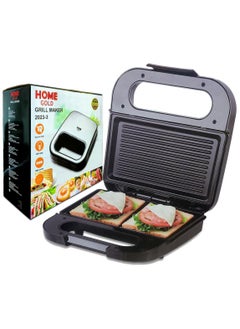 Buy Home Gold 800 Watt Sandwich Maker in Egypt