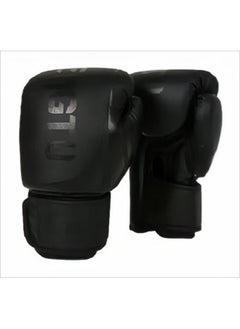 اشتري 10Oz Adult Training Boxing Gloves Made of PU Material,A Gift for Sports Enthusiasts,Suitable for Boxing Training and Other Sports Training(Obsidian Black) في السعودية