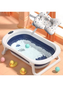 Buy Newborn Bath Safety Tub With Thermometer And Cushion 049AT in Egypt