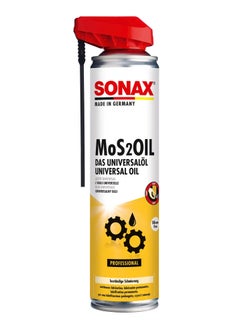 اشتري SONAX rust remover في مصر