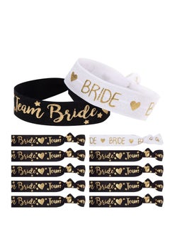 اشتري Hen Party Wristbands, 11 Pcs Hen Party Do Accessories Favours, 1 x Bride 10 x Team Bride Wristbands, for Wedding, Bachelorette Party, Engagement and Bridal Shower Decorations (White & Black) في السعودية