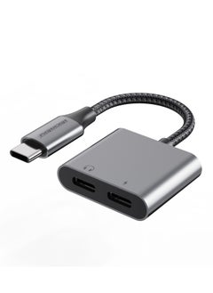 Buy Nexus DC USB-C to USB-C+USB-C Adapter in Egypt