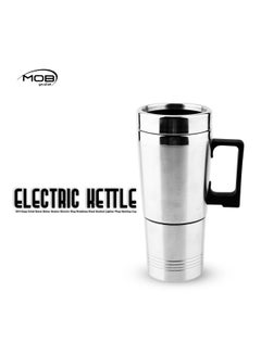 Buy Car Electric Kettle 24V Keep Drink Warm Water Heater Electric Mug Stainless Steel Heated Lighter Plug Heating Cup in Saudi Arabia