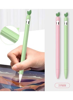 اشتري iPencil Case (2 Pack) Sleeve Cute Fruit Design Silicone Soft Protective Cover Accessories Compatible with Apple Pencil 1st Generation (Peach+Avcocado)(not include ) في الامارات