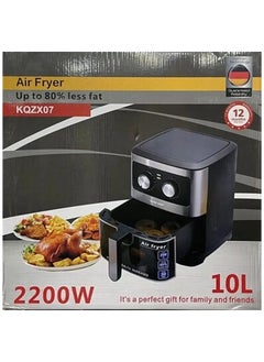 اشتري Silver Crest Air Fryer 10L في الامارات