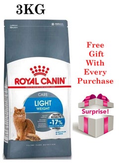 اشتري Feline Care Nutrition Light Weight Care 3 KG في الامارات