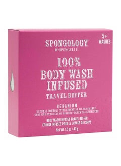 اشتري Spongellé Spongology Geranium Travel Buffer- 1 unit, 5+ Washes, Cruelty-Free, Exfoliating Bath Sponge with Rosehip and Hibiscus Extracts في الامارات