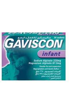 اشتري Infant Sachets 30 Doses في الامارات