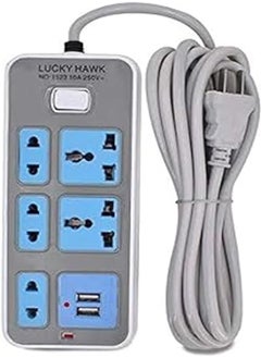 Buy Electricity connector - 7 ports with 2 USB Port in Egypt