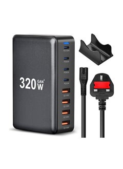 Buy 320W USB C Charger, 8 Port Fast Charging Station Type C Hub,PD 100W/65W/20/W Laptop Charger Adapter for iPad iPhone 15 14 13 12 11 Pro Max etc in UAE