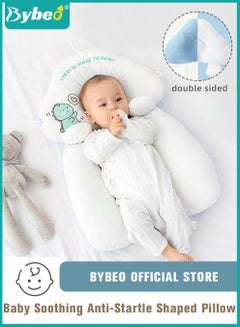 اشتري Baby Newborn Nursing Sleeping Pillow Anti-Startle Toddler Boys and Girls Comfortable Lightweight Shaping Pillows for Kids Infant في السعودية