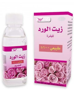 Buy Rose oil 125 ML in UAE