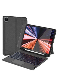 Buy Smart Keyboard Folio for iPad 11 (2021/2020/2018) with Detachable Backlit Keyboard, Trackpad, and Smart Connector, English & Arabic with Screen Protector in Elegant Black. in UAE
