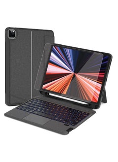 اشتري Smart Keyboard Folio for iPad 11 (2021/2020/2018) with Detachable Backlit Keyboard, Trackpad, and Smart Connector, English & Arabic with Screen Protector in Elegant Black. في الامارات