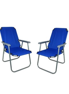 Buy A camping chair set consisting of 2 folding chairs, a picnic chair, a sports chair, an outdoor chair and a garden chair. in Saudi Arabia