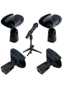 Buy 4 Pack Universal Microphone Clip Holder with 5/8" Male to 3/8" Female Screw Adapter Suitable for Handheld Microphones in Saudi Arabia