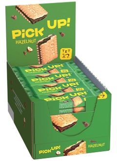 Buy Hazelnut Snacks 28grams Pack of 24 in UAE