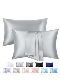 Buy 2-Piece Simple Solid Colour Silk Satin Pillow Case with Envelope Closure for Hair and Skin Light Grey in Saudi Arabia