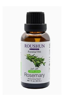 Buy Pure Rosemary Essential Oil Clear 30ml in Saudi Arabia