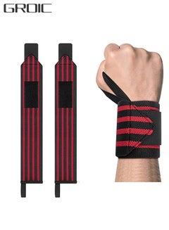 Buy 2PCS Wrist Wraps,22" Wrist Brace Lifting Wrist Support with Heavy Duty Thumb Loop Can Prevent Wrist Strains and Sprains During Exercise, Strength Training, Bodybuilding, Weight Lifting in UAE