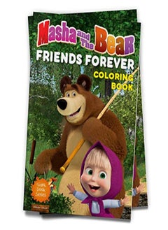 Buy Masha And The Bear Friends Forever Giant Coloring Book For Kids by Wonder House Books Paperback in UAE