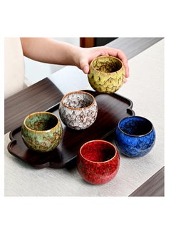 Buy Set Of 5 Double Walled Espresso Coffee Cup Turkish coffee cup   Tea cup Multicolour 140ml in UAE