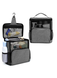 Buy Shower Mesh Caddy Bag, Portable Shower Caddy for College Dorm Travel, Separate Compartment, Large Capacity, Quick Dry Mesh Base, Hanging Toiletry Bath Bag for Student. in Saudi Arabia