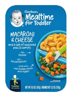 اشتري Mealtime for Toddler 12 Months Macaroni and Cheese and a Side of Seasoned Peas and Carrots 6.6 oz 187 g في الامارات