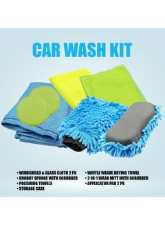 اشتري 9 Pcs Car Washing Kit Clean Dry Polish Premium Microfiber Towels Glove Scrubber Pad Car Wash Kit-SMY في السعودية